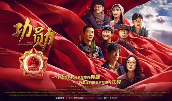《星际穿越》重映版海报